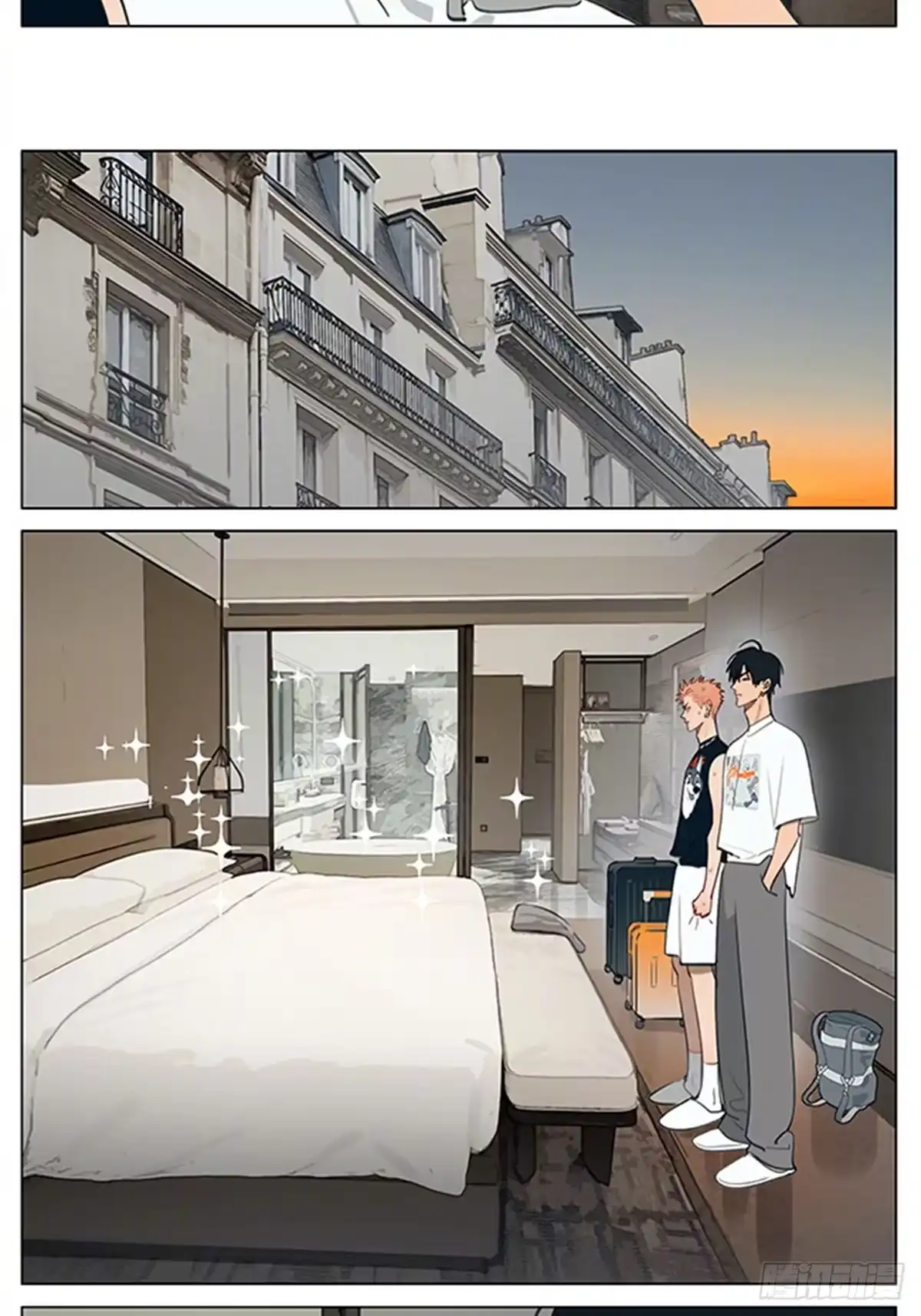 19天 七夕特别篇·02 第2页