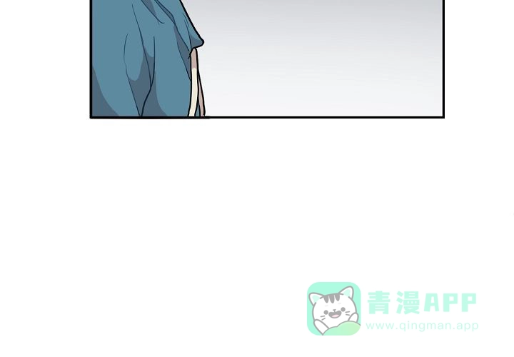 《2 1罗曼史》第10话 第11页