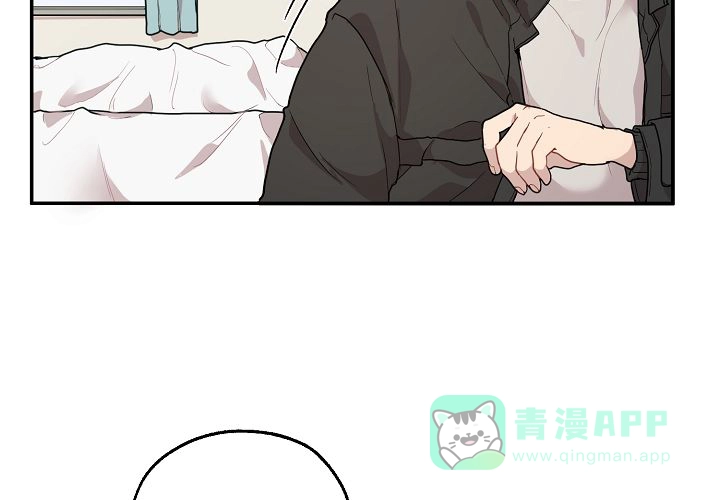 《2 1罗曼史》第11话 第56页