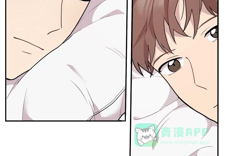 《2 1罗曼史》第11话 第41页