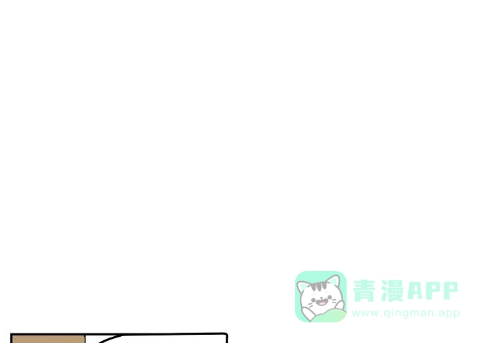 《2 1罗曼史》第12话 第1页