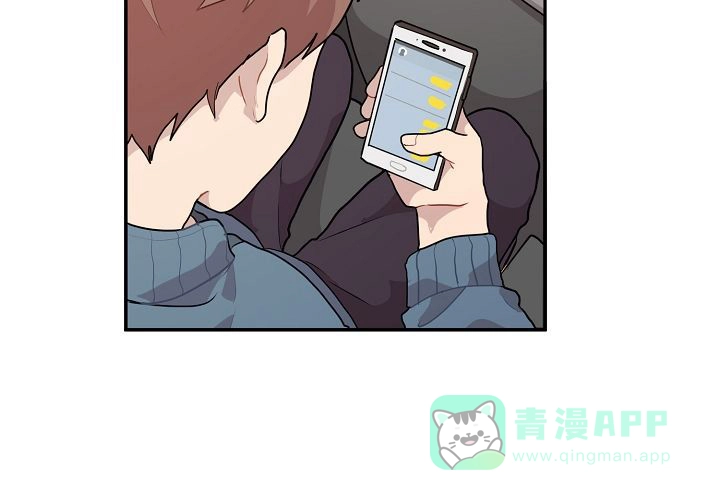 《2 1罗曼史》第13话 第26页
