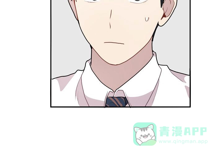 《2 1罗曼史》第14话 第21页