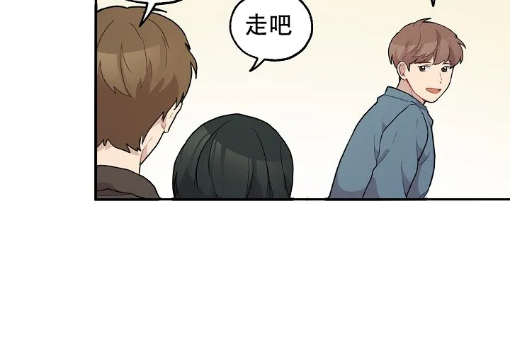 《2 1罗曼史》第14话 第30页