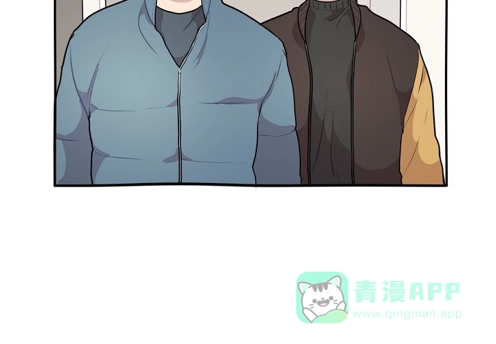 《2 1罗曼史》第15话 第21页