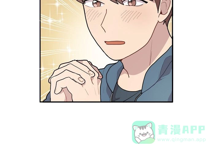 《2 1罗曼史》第15话 第26页