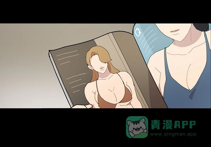《2 1罗曼史》第17话 第31页