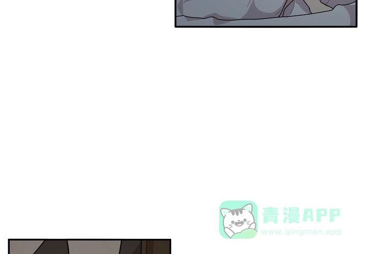《2 1罗曼史》第18话 第51页
