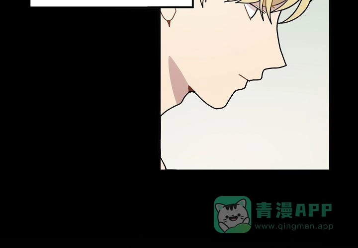《2 1罗曼史》第18话 第46页