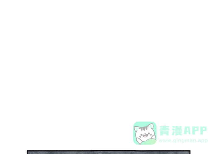 《2 1罗曼史》第19话 第51页