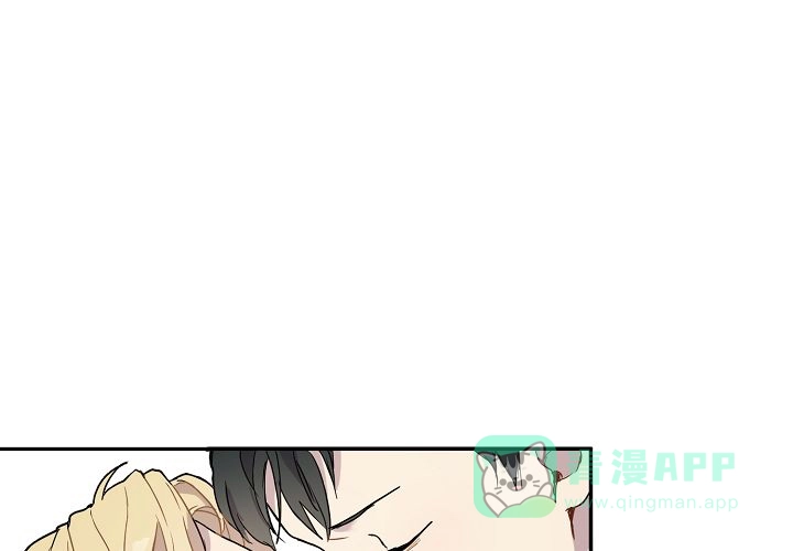 《2 1罗曼史》第2话 第11页