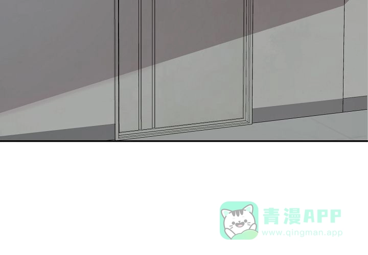 《2 1罗曼史》第20话 第31页