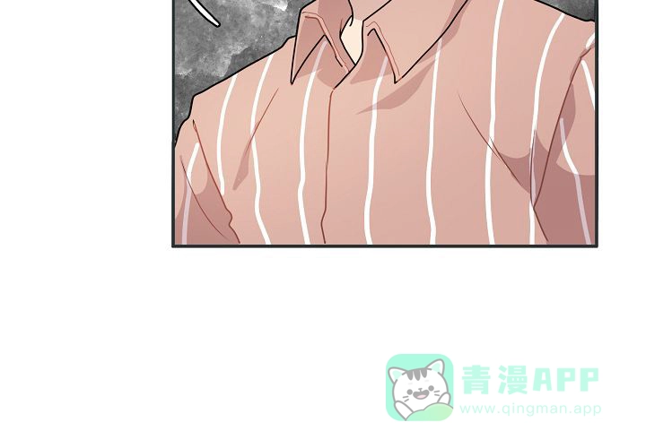 《2 1罗曼史》第20话 第51页