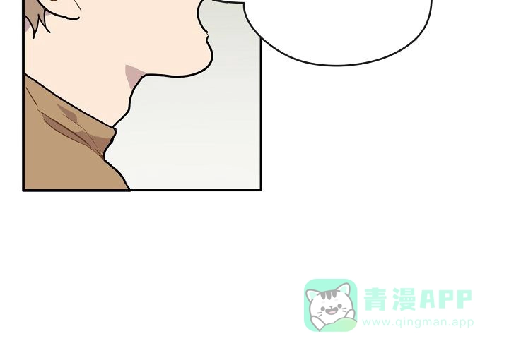 《2 1罗曼史》第3话 第36页