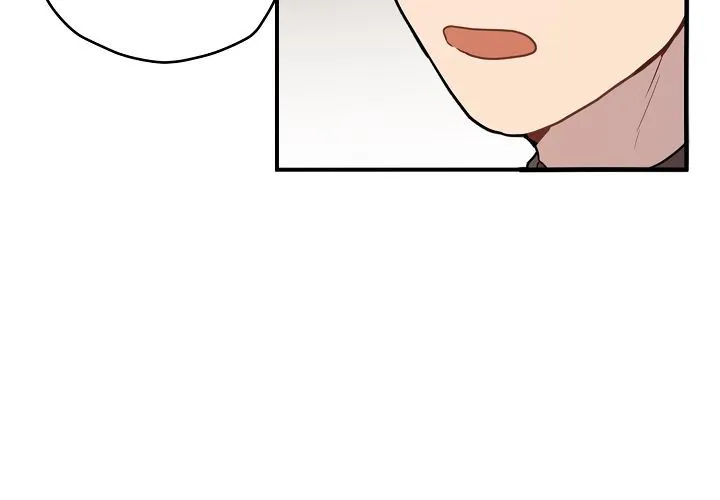 《2 1罗曼史》第3话 第27页