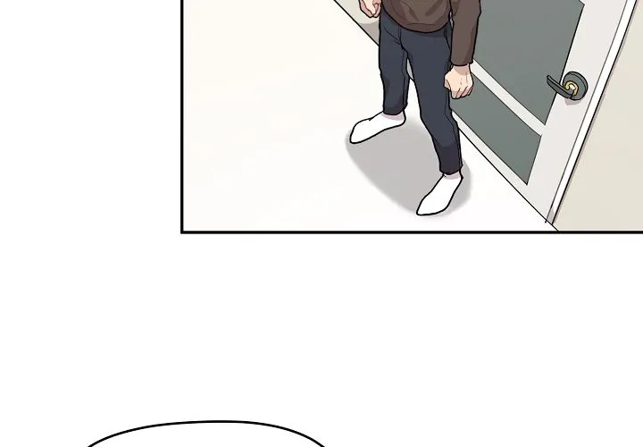 《2 1罗曼史》第4话 第19页