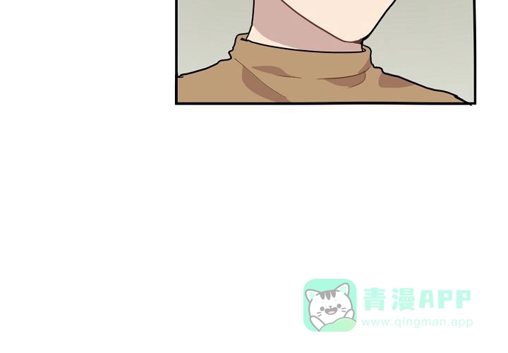 《2 1罗曼史》第4话 第16页