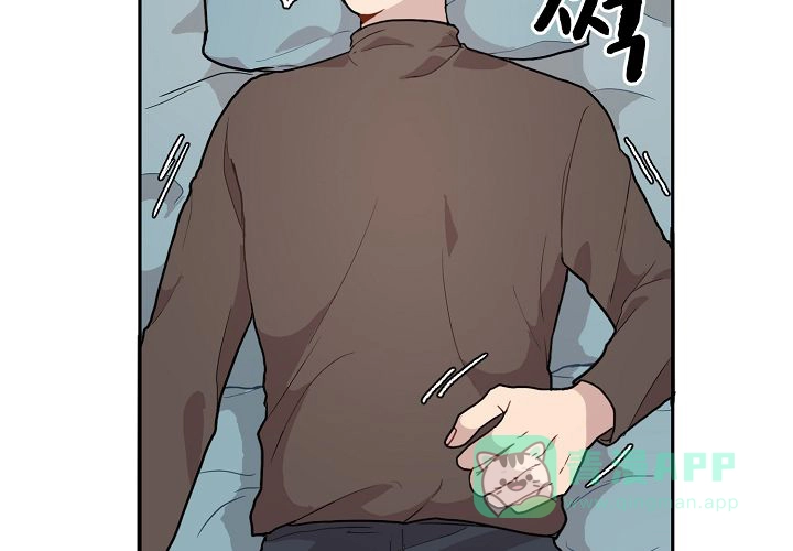 《2 1罗曼史》第4话 第51页