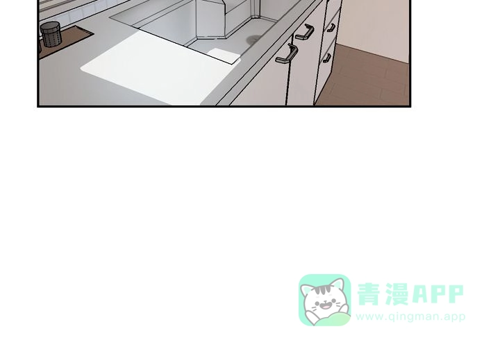 《2 1罗曼史》第6话 第61页
