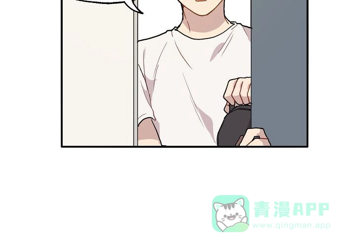 《2 1罗曼史》第7话 第51页