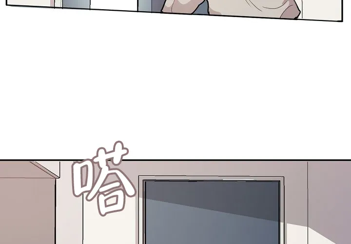《2 1罗曼史》第7话 第24页