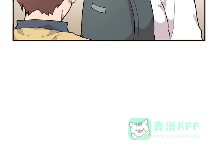 《2 1罗曼史》第8话 第46页