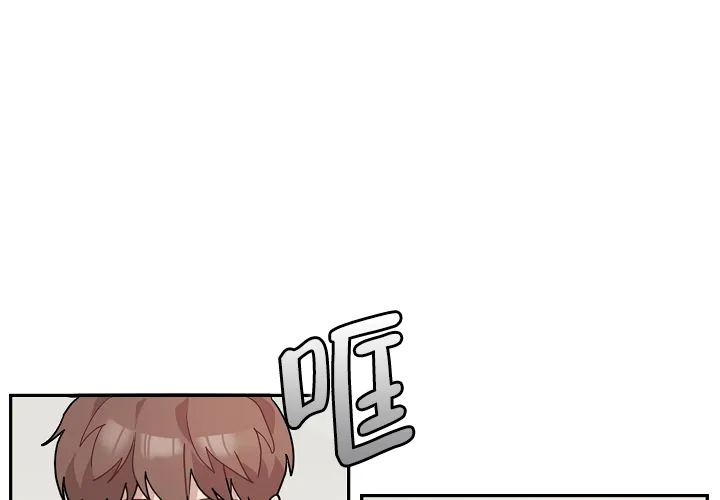 《2 1罗曼史》第9话 第40页