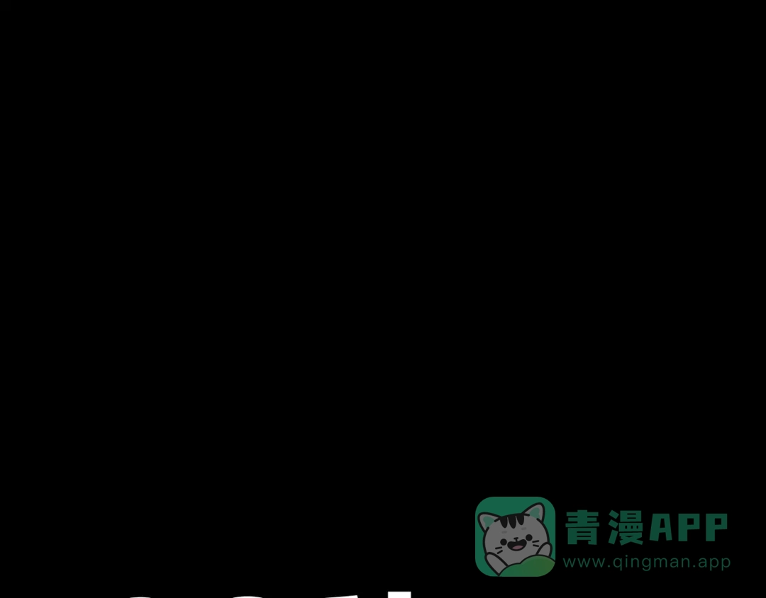 《23秒外》序章 谜一样的世界 第1页