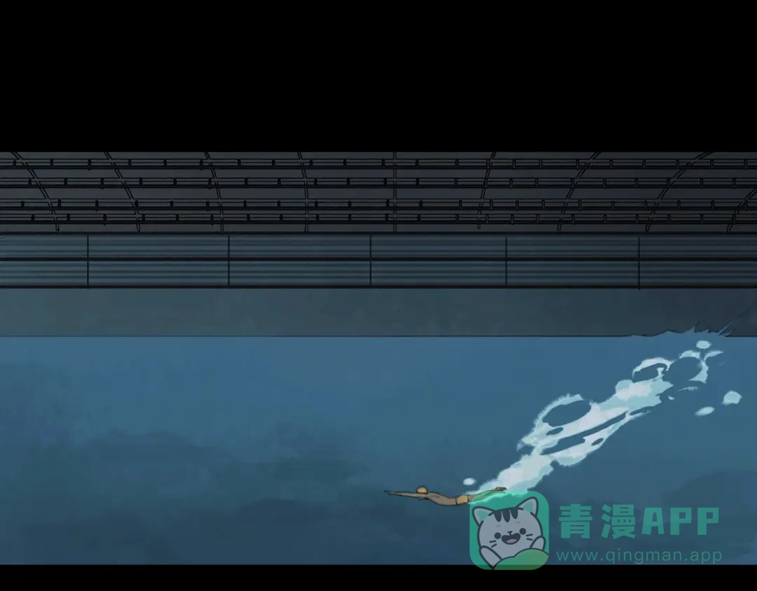《23秒外》序章 谜一样的世界 第21页