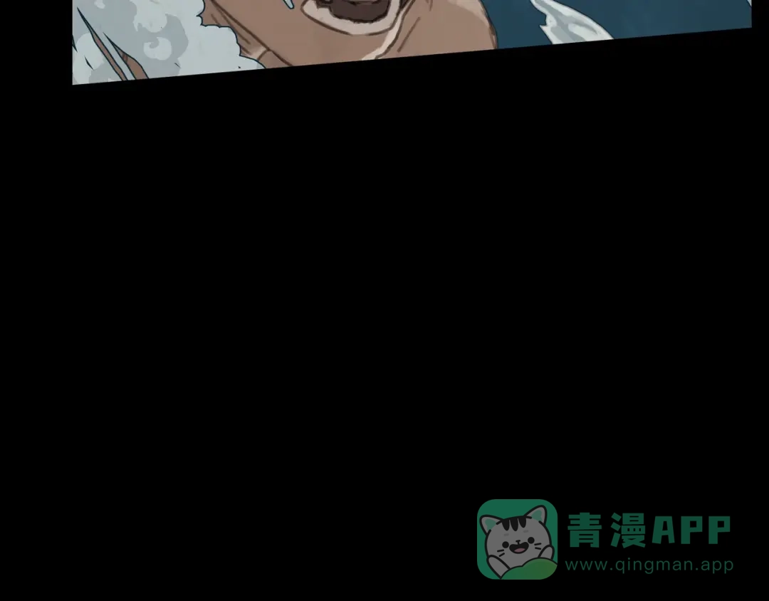《23秒外》第10话 超越 第51页