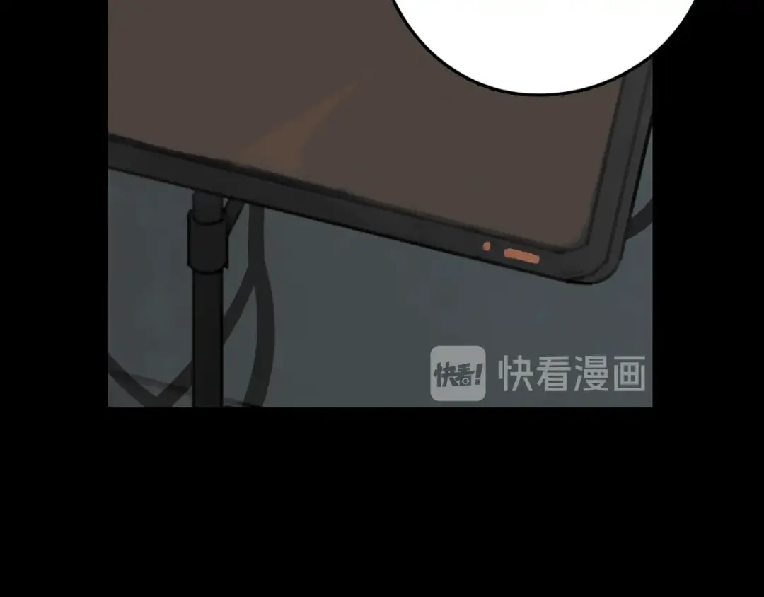 《23秒外》完结篇 抉择 第49页