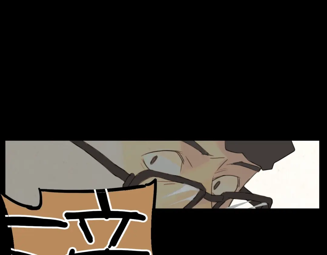 《23秒外》完结篇 抉择 第67页