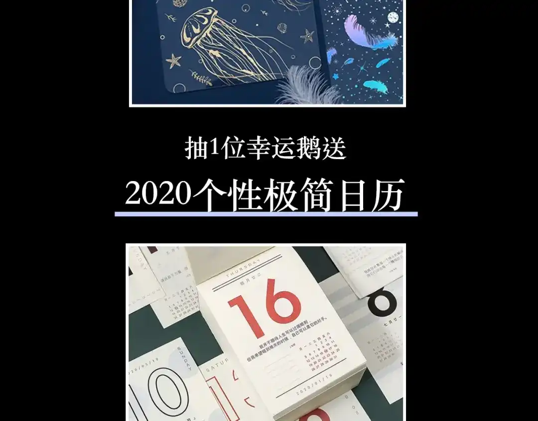 《23秒外》第1话 落水 第113页