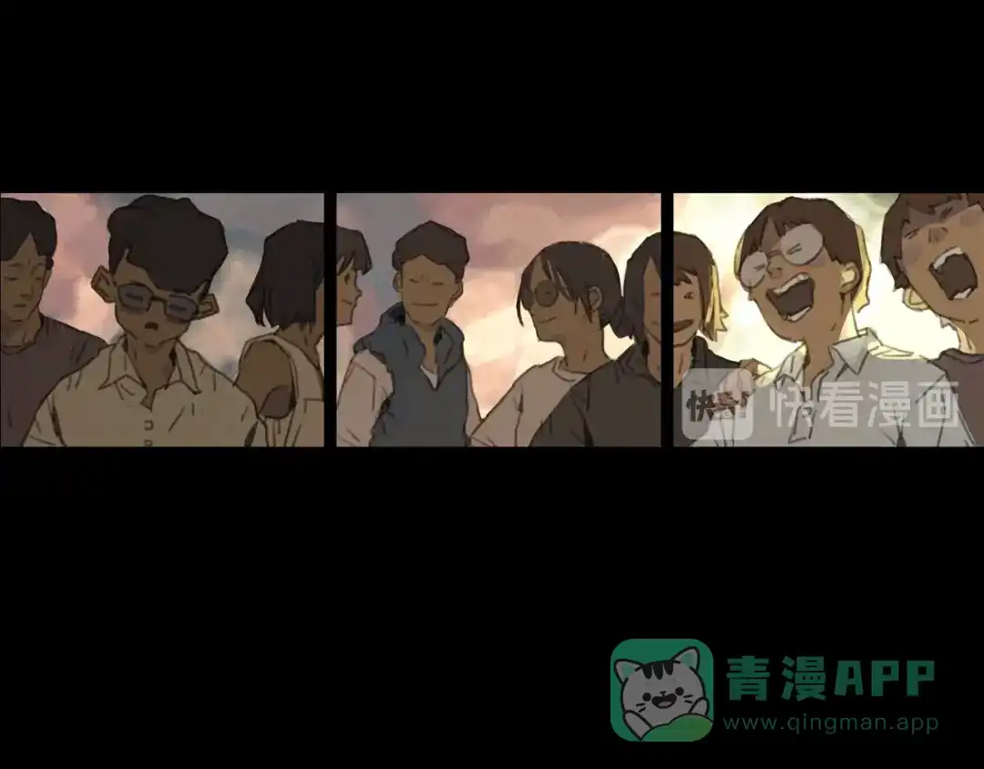 《23秒外》第1话 落水 第11页