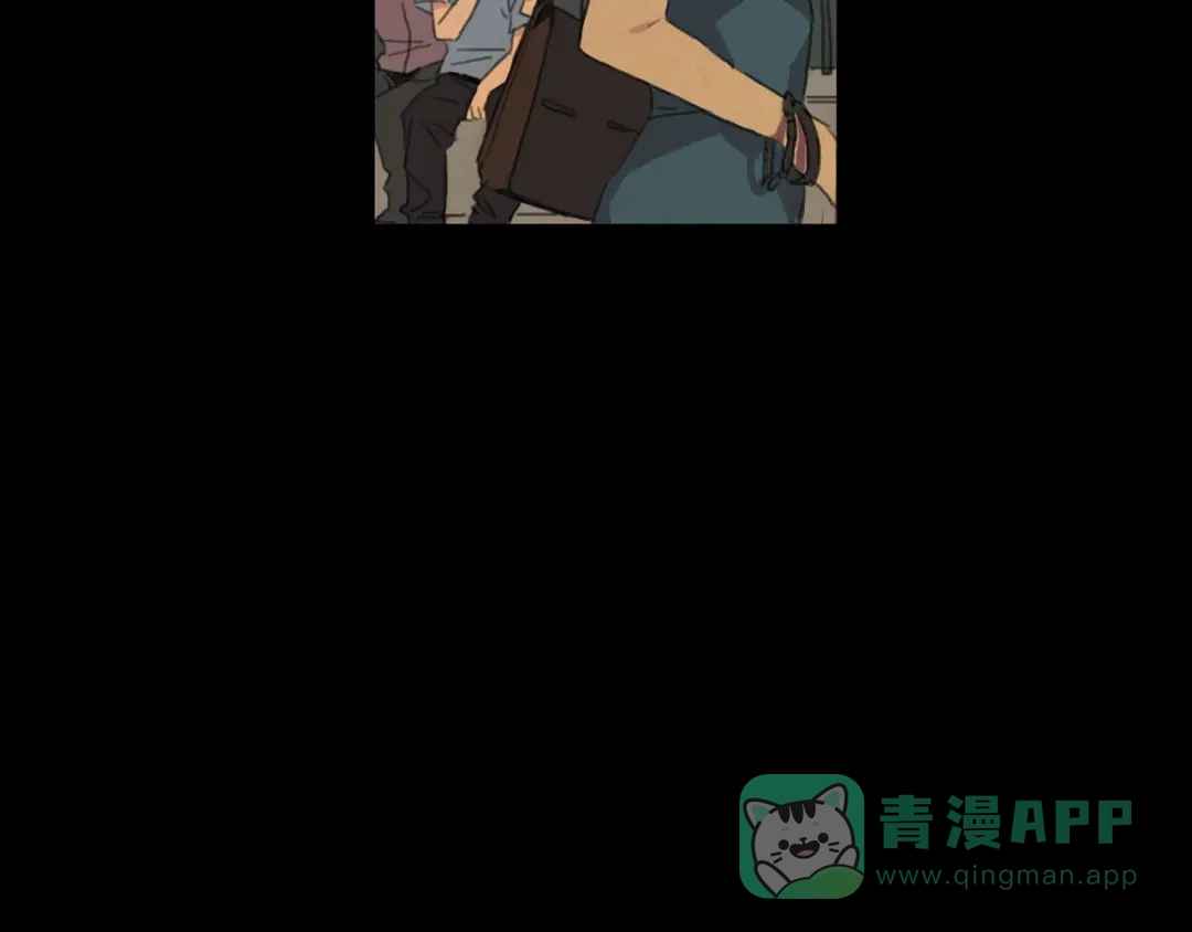 《23秒外》第1话 落水 第16页