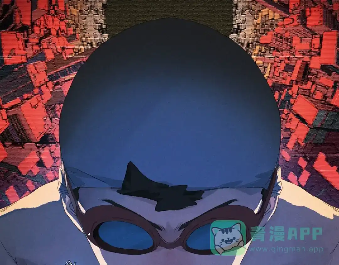 《23秒外》第1话 落水 第1页