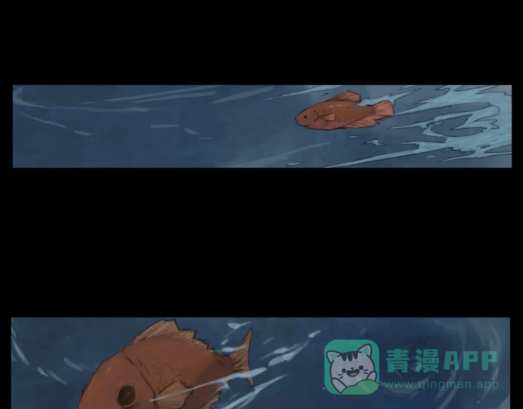 《23秒外》第2话 目标 第31页