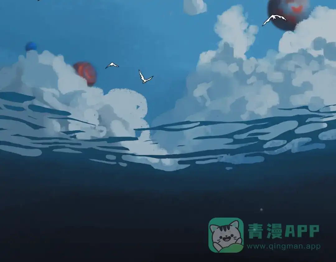 《23秒外》第3话 虚幻 第1页