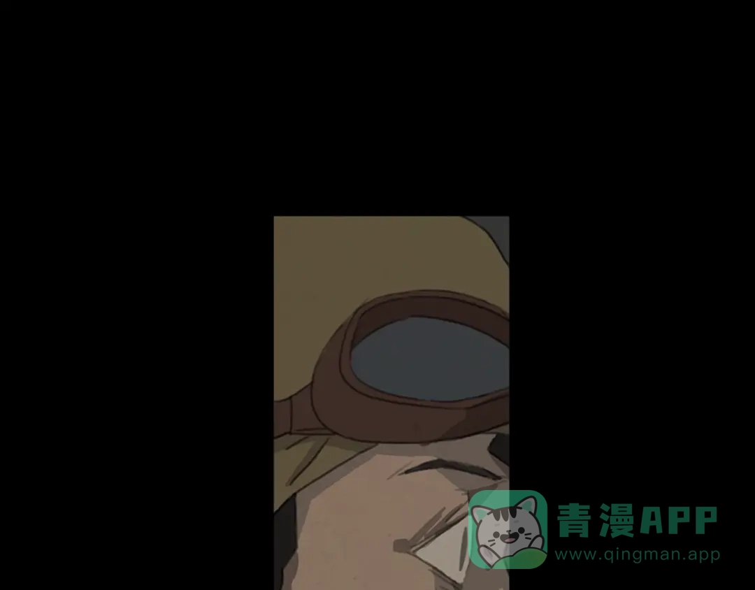 《23秒外》第3话 虚幻 第91页