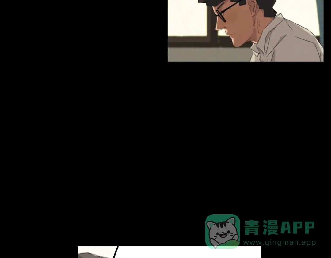 《23秒外》第4话 怪物 第66页