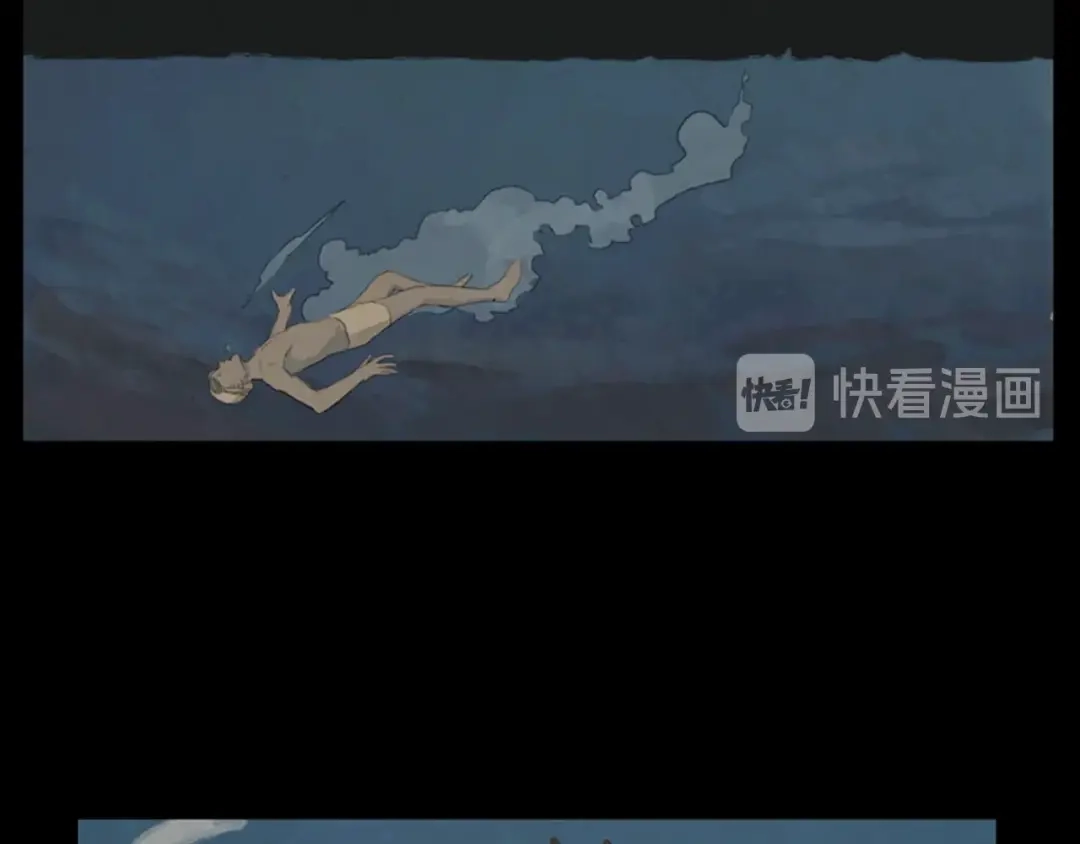 《23秒外》第5话 阻碍 第28页