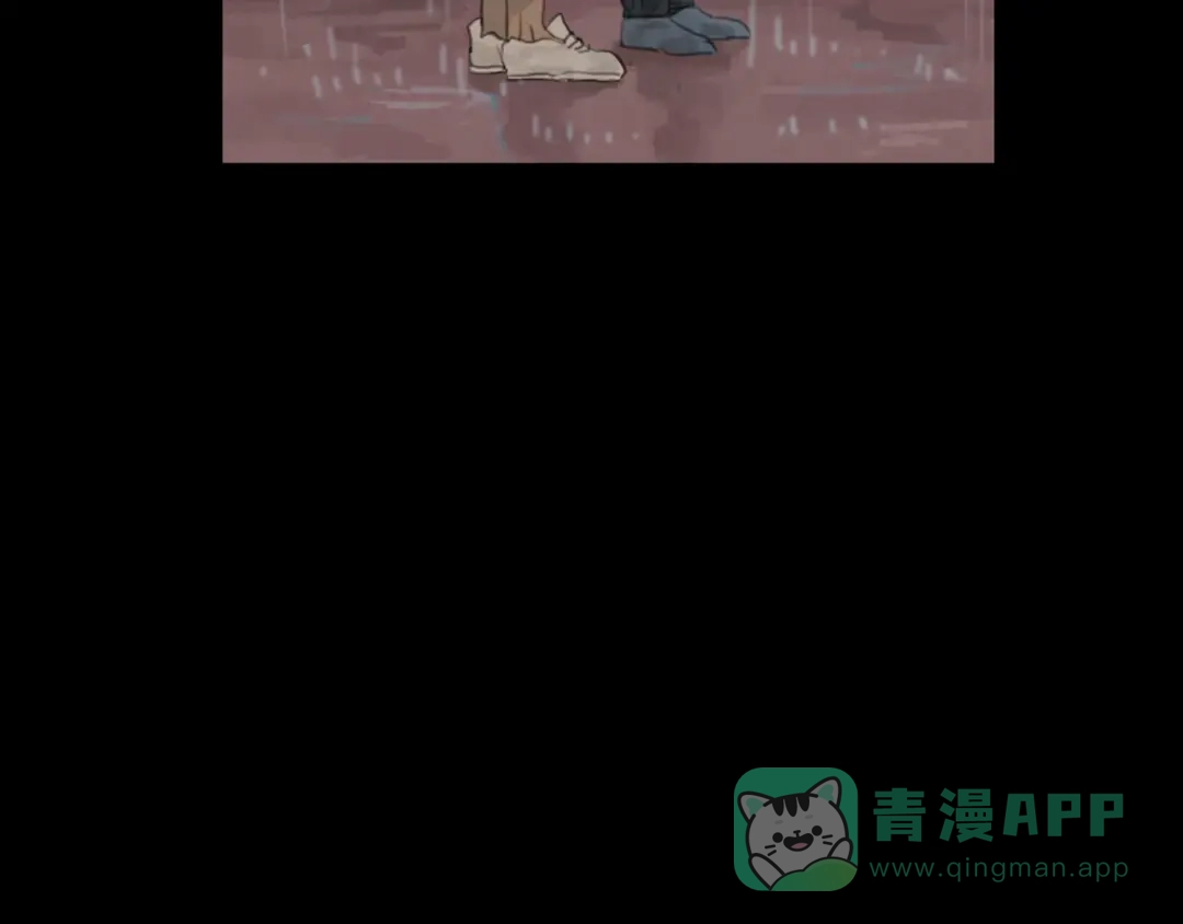 《23秒外》第7话 寻找 第26页