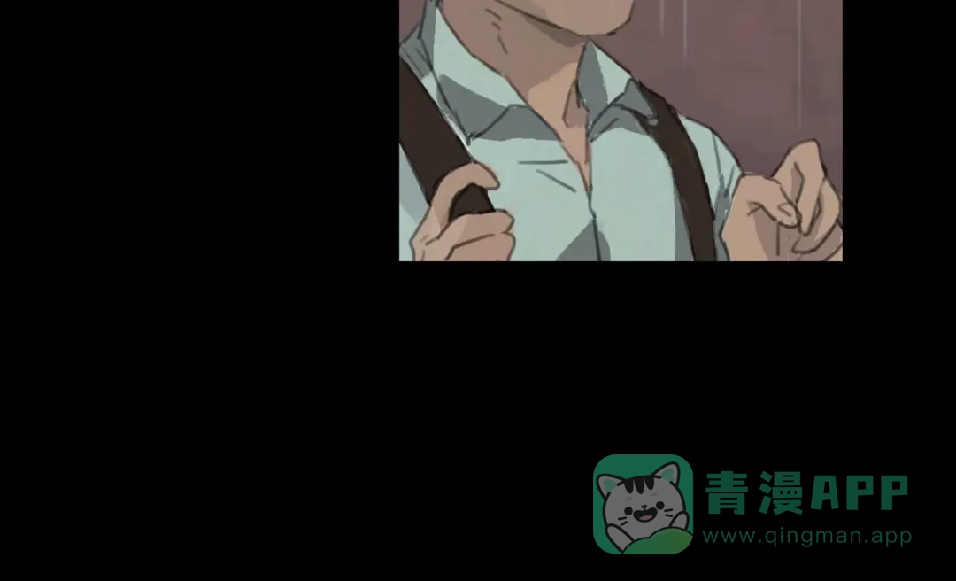 《23秒外》第7话 寻找 第16页
