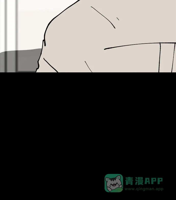 《2-3站台》第15话 第25页