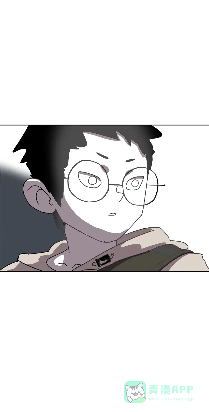 《2-3站台》第2话 第52页