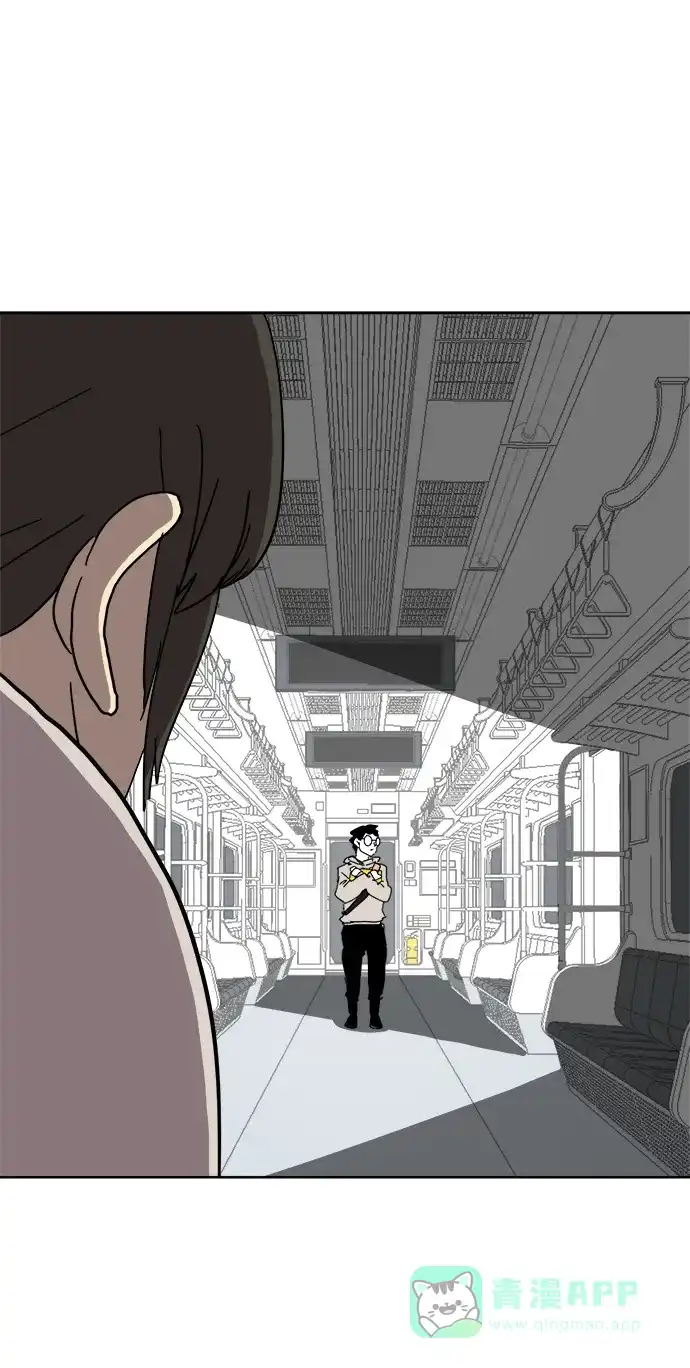 《2-3站台》第2话 第53页