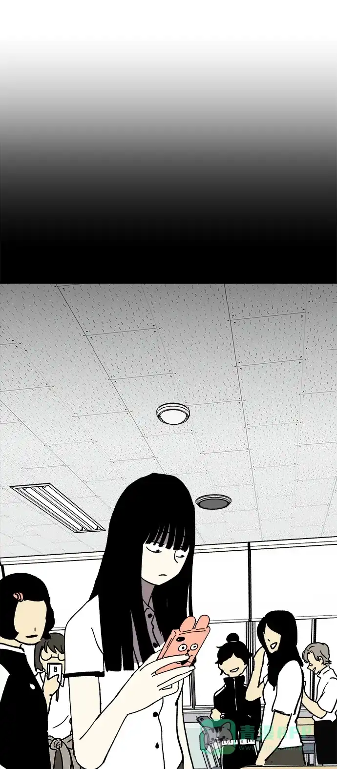 《2-3站台》第21话 第71页