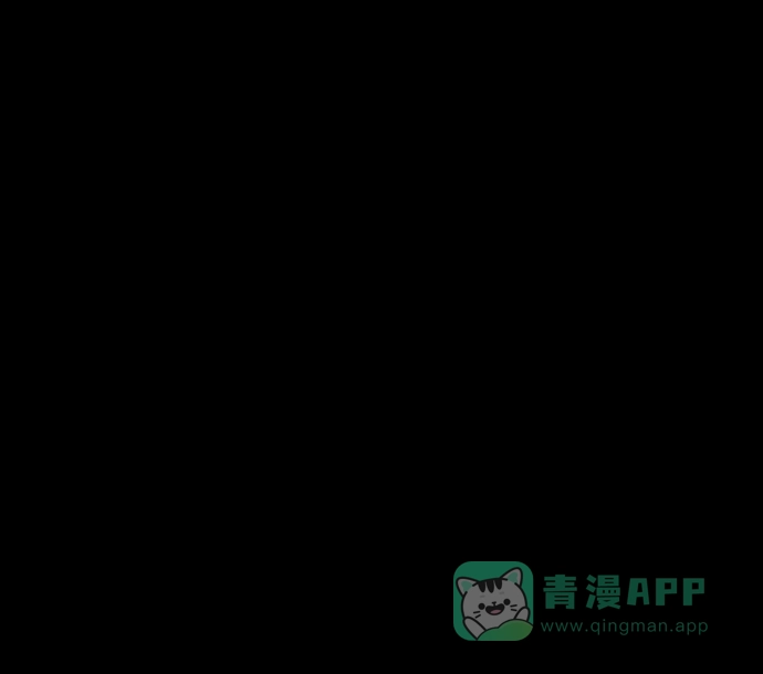 《2-3站台》第26话 第54页