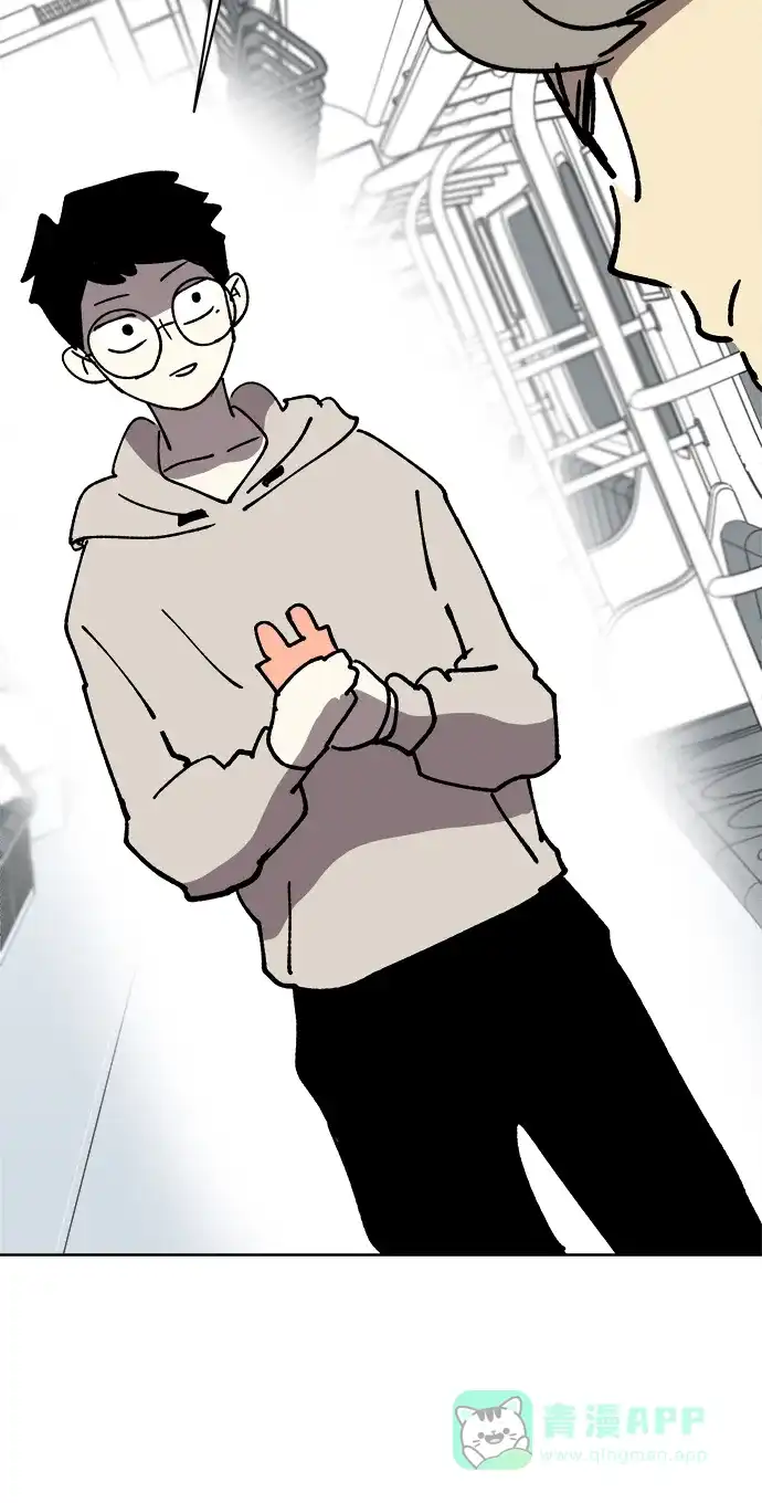 《2-3站台》第31话 第69页