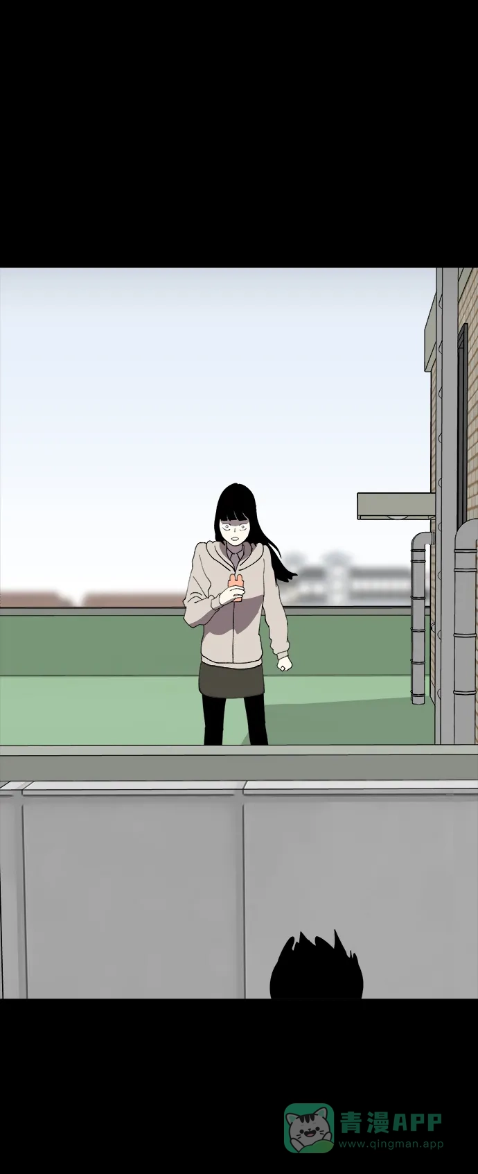 《2-3站台》第31话 第37页
